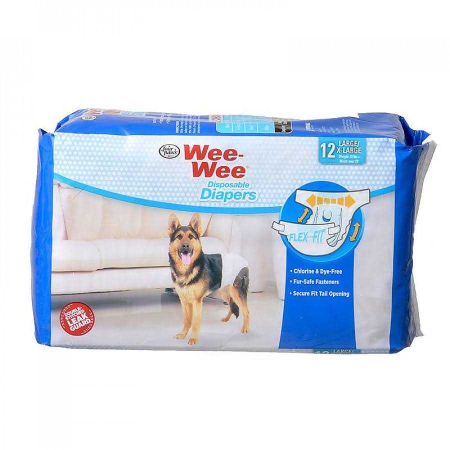 Disposable Diapers B950