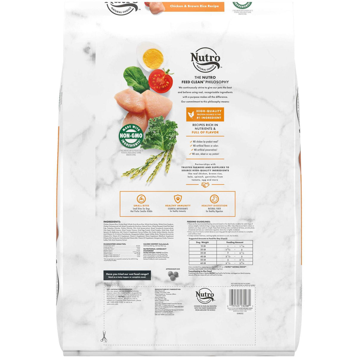 Adult Lamb Rice Dry Dog Food S568005