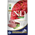 Quinoa Dog Food E957