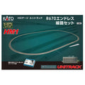 HO Basic Oval Track Set E6547