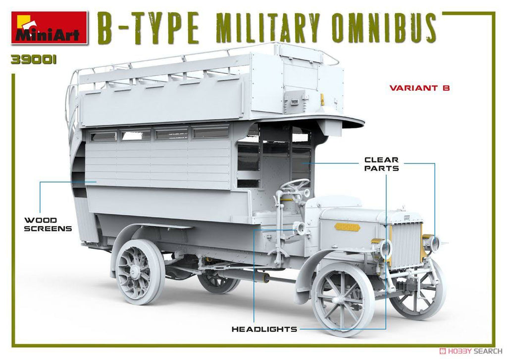 1/35 Scale B-Type Military Omnibus Model Kit C539