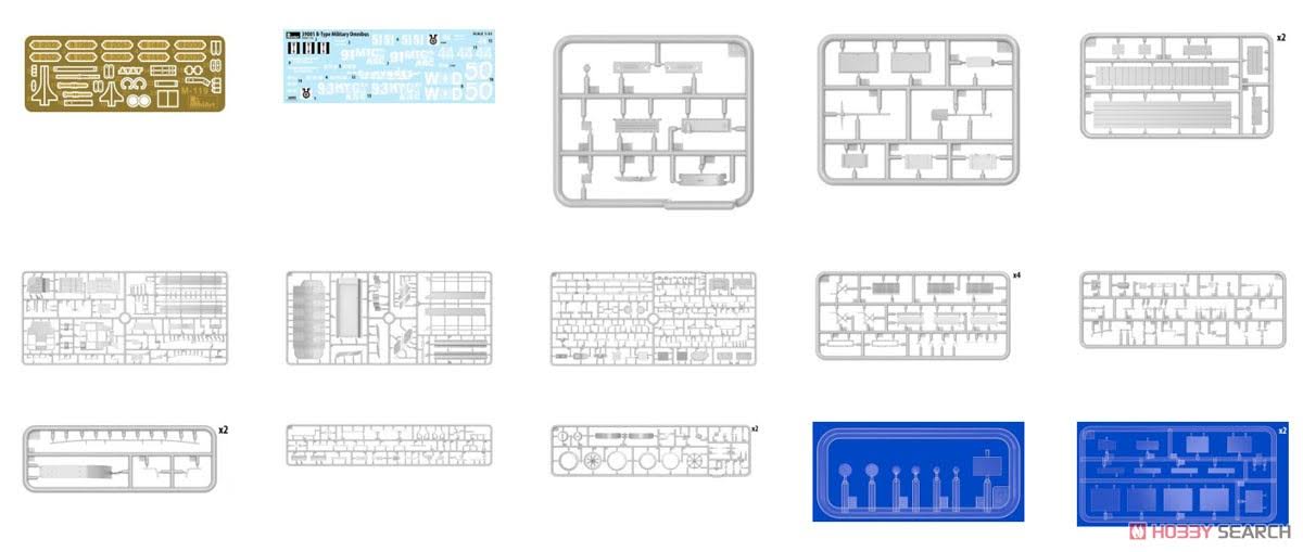 1/35 Scale B-Type Military Omnibus Model Kit C539