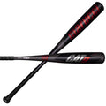 Baseball Bat -5, 31 inch J138359
