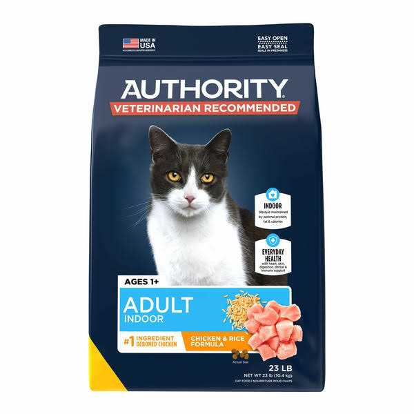 Chicken and Rice Dry Cat Food P333787