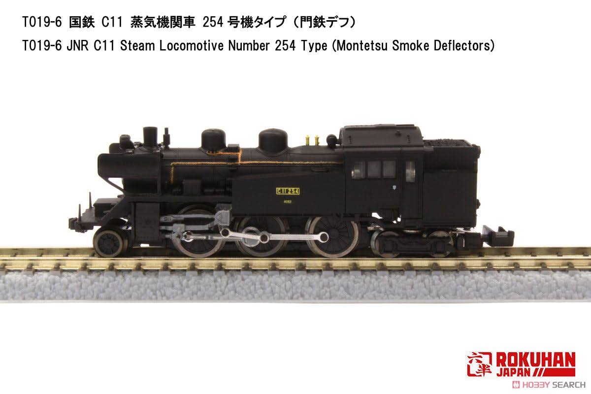 Z Scale Steam Locomotive Type C11 Number 254 A765
