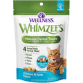 Natural Dental Chicken Cat Treats I7446