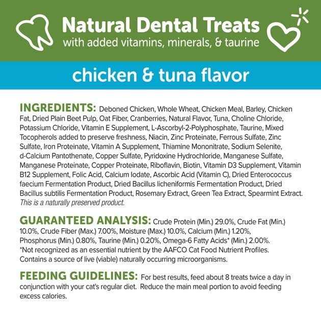 Natural Dental Chicken Cat Treats I7446