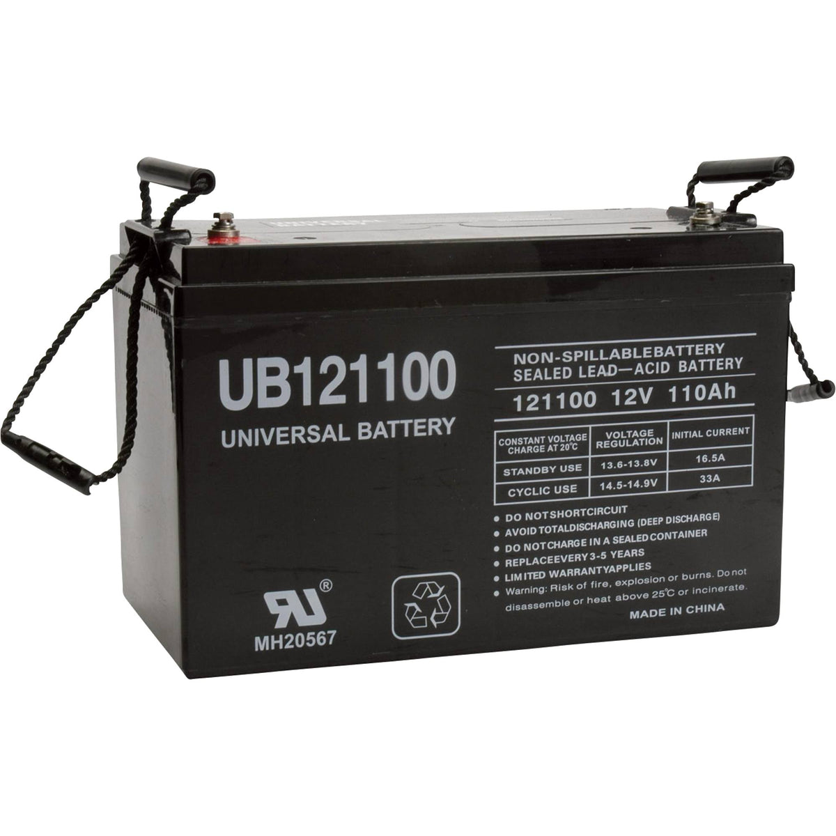 AGM Battery Sealed Lead Acid 12V F299068