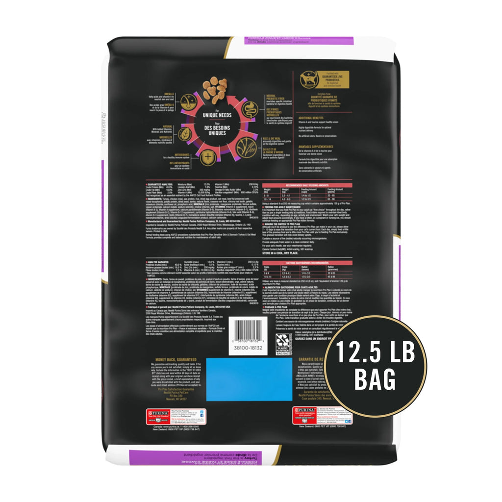 Sensitive Skin & Stomach Dry Cat Food P7449