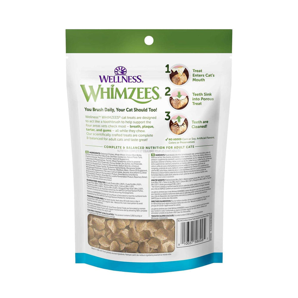 Natural Dental Chicken Cat Treats I7446