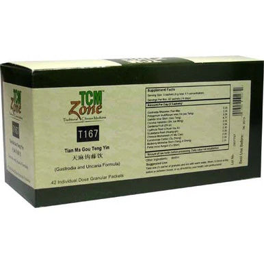 42 Packets Gastrodia and Uncaria Formula O790