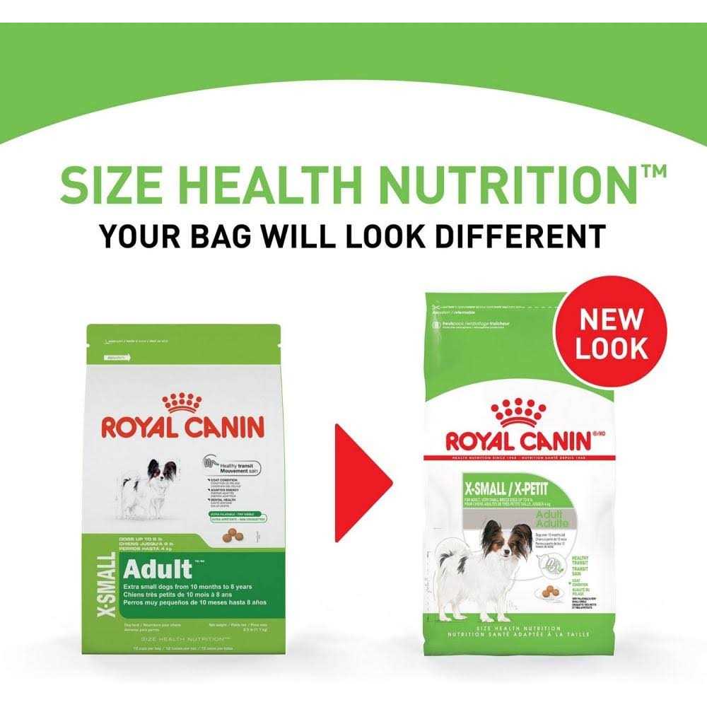 X-Small Adult Dry Dog Food R7411