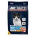 Chicken and Rice Dry Cat Food P333787