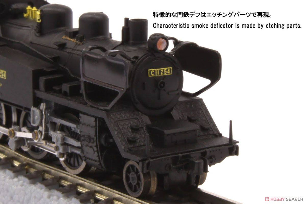 Z Scale Steam Locomotive Type C11 Number 254 A765