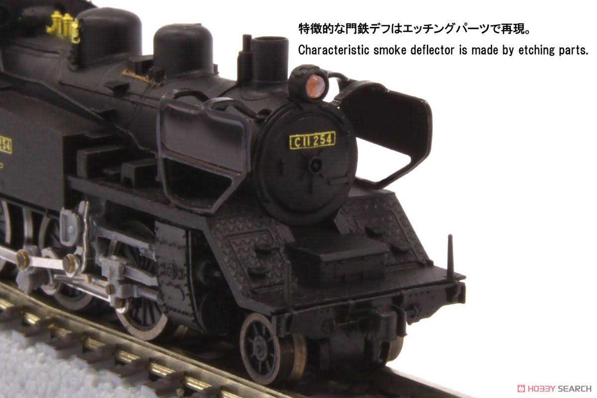 Z Scale Steam Locomotive Type C11 Number 254 A765