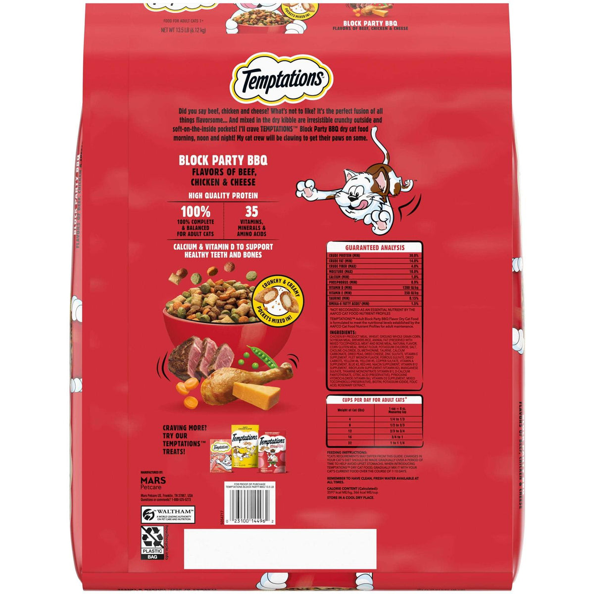 BBQ Flavor Adult Dry Cat Food Z731919