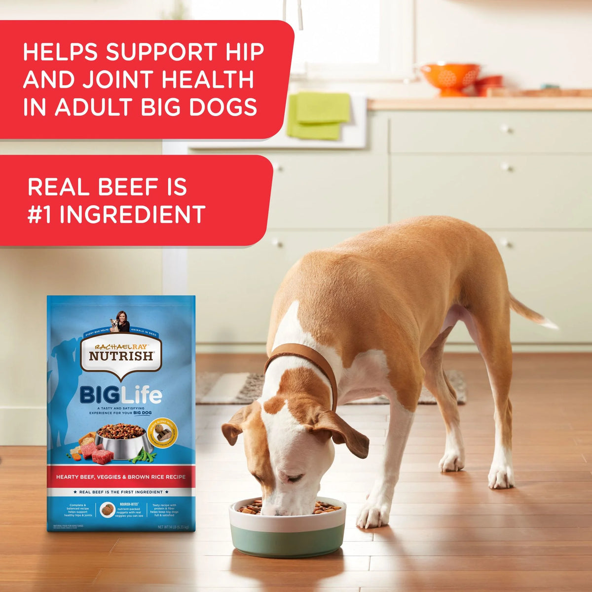 Hearty Beef Veggies & Brown Rice Dry Dog Food 14 lb Bag T925431