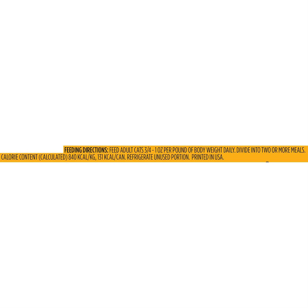 Beef Wet Cat Food R8663