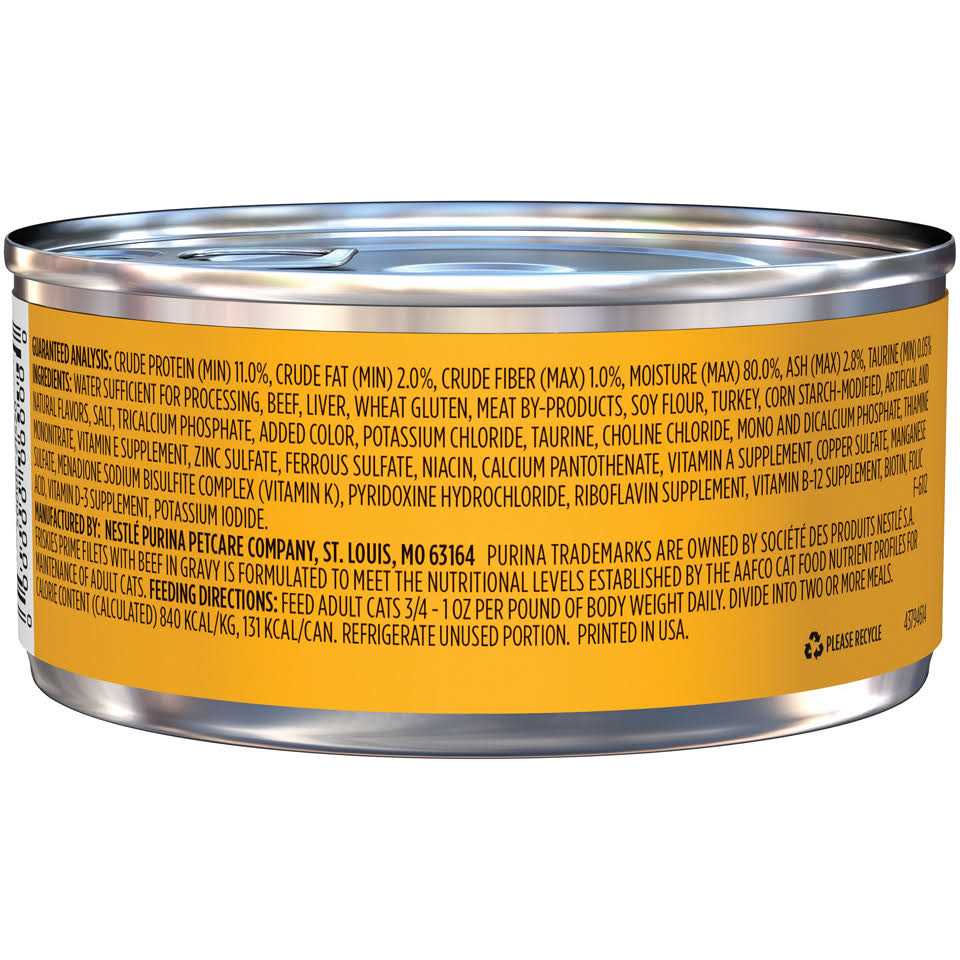 Beef Wet Cat Food R8663