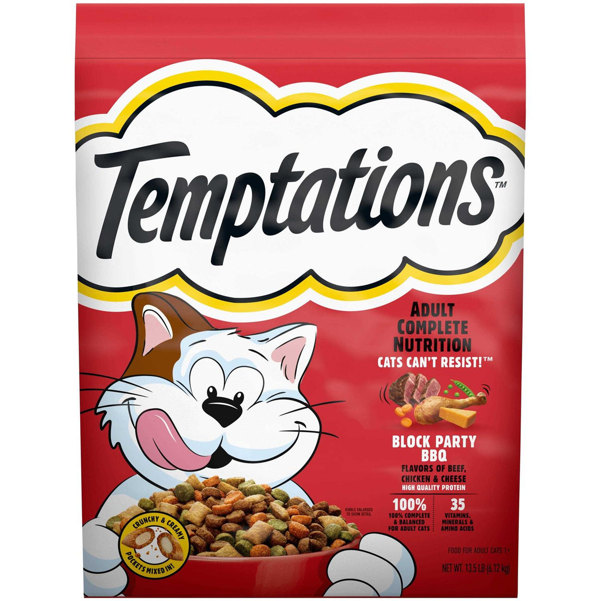 BBQ Flavor Adult Dry Cat Food Z731919