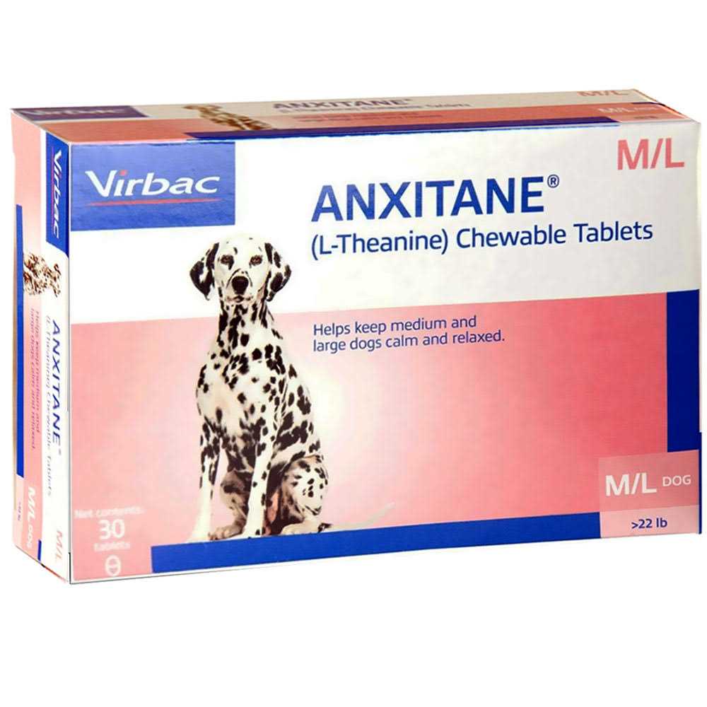 Anxitane M & L P8818