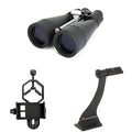20X80 Large Aperture Multi-Coated Binocular Z539789