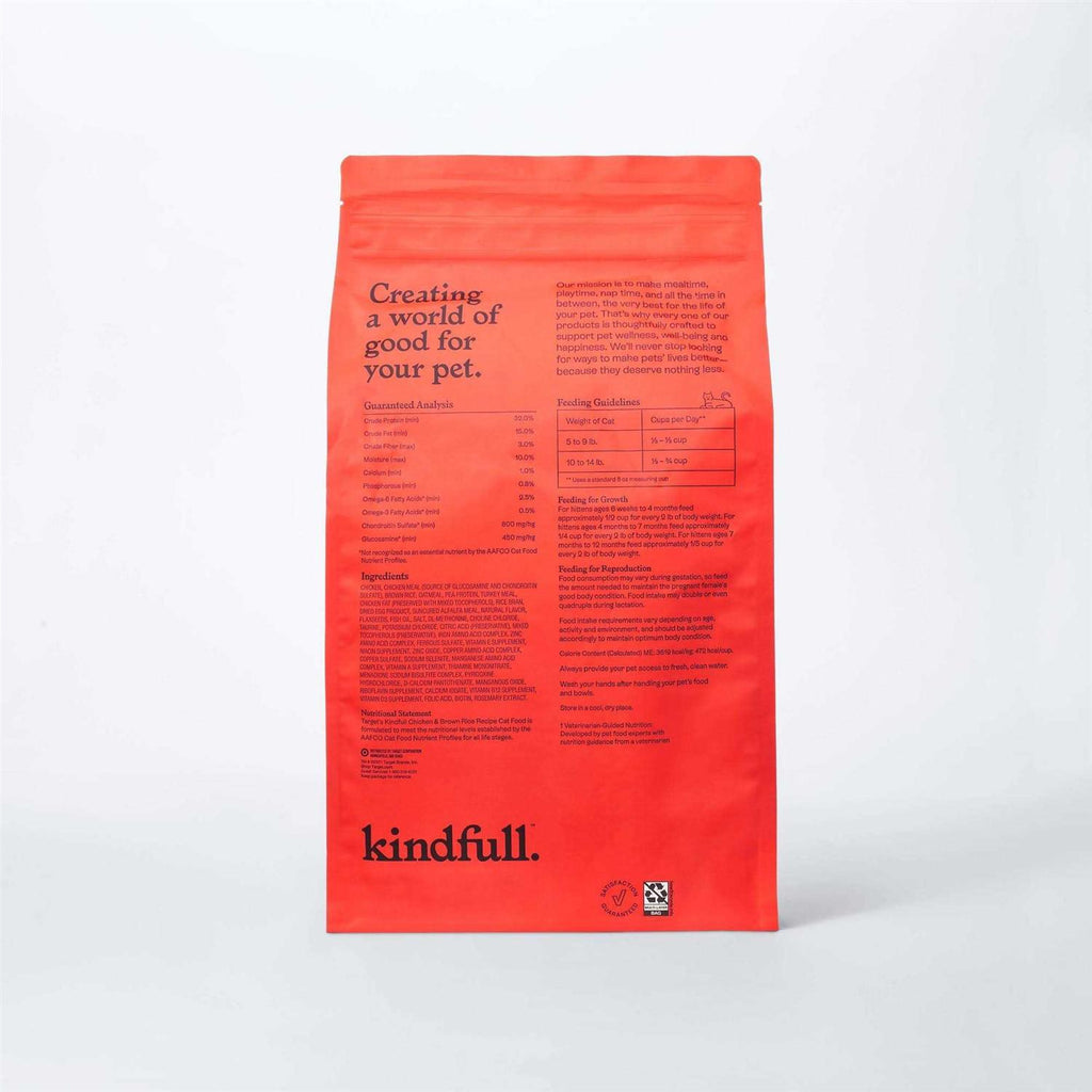 Chicken and Brown Rice Dry Cat Food E8259