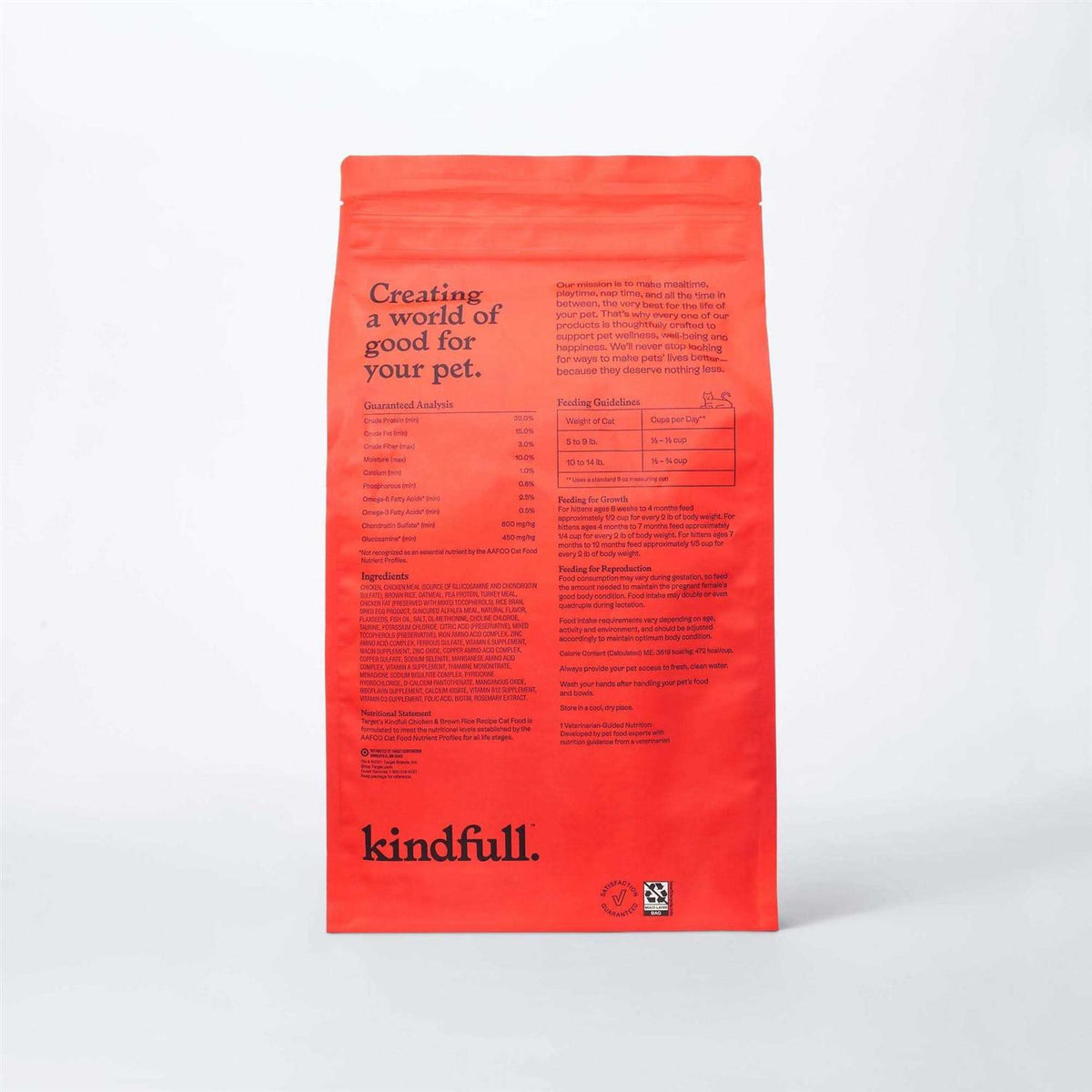 Chicken and Brown Rice Dry Cat Food E8259