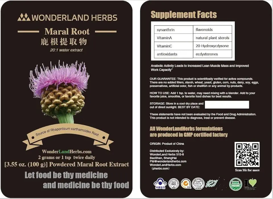 Maral Root Extract Powder 3.55 Oz A37825